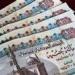 زيادة المعاشات 2026 في مصر.. الموعد المتوقع ونسبة الزيادة المنتظرة وخطة الصرف