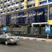 قناة السويس والاتصالات يقودان نمو الاقتصاد المصري بنصف 2025/2026