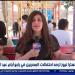 إكسترا نيوز ترصد أجواء احتفال رابع أيام عيد الأضحى داخل الحديقة الدولية