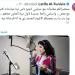 من داخل الاستديو.. لطيفة تشوّق جمهورها للألبوم الجديد: "محضرالكم مفاجآت"