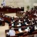 كواليس التصويت على حل الكنيست الإسرائيلي.. ماذا حدث في اللحظات الأخيرة؟