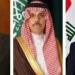 الأردن والسعودية والعراق يؤكدون أهمية وقف التصعيد واستعادة الاستقرار بالمنطقة