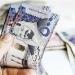 تحديث سعر الريال السعودي مقابل الجنيه المصري اليوم الجمعة