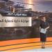 "القاهرة الإخبارية": الجزائر تعتمد سياسة "التقشف الذكي" لرسم ملامح ميزانية 2027