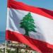 لبنان والأمم المتحدة يبحثان إطلاق نداء لدعم المتضررين من الحرب الإسرائيلية