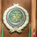 الآلية الخماسية تؤكد دعمها لحوار سوداني شامل وترفض أي هياكل حكم موازية