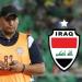 أزمة جديدة قبل انطلاق كأس العالم.. احتجاز أيمن حسين وترحيل مصور منتخب العراق من الولايات المتحدة