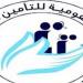 قانون التأمين الموحد الجديد.. مظلة حماية اجتماعية شاملة وفصل جديد لقطاع التأمين