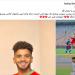 رشاد المتولى يعلن رحيله عن مودرن سبورت ويقدم الشكر لمسئوليه