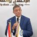"بيوت مطمئنة".. إطلاق الوثيقة الوطنية للحفاظ على الأسرة المصرية