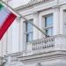 مسؤول أمريكي سابق: إيران ملتزمة بحماية حزب الله والتحركات الإسرائيلية تنطلق من هواجس وجودية