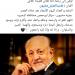 وفاة الفنان عبد العزيز مخيون