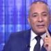 أحمد موسى: البنك الدولي وثّق المنظومة الجديدة للمعاشات والتأمينات منذ 2020