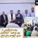"عمل بورسعيد" تًنظم يومًا توظيفيًا لتعيين 40 من ذوي الهمم
