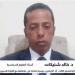 خبير: واشنطن تريد إخضاع طهران لمطالبها على طاولة المفاوضات بالضغط العسكري