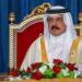 ملك البحرين يتلقى اتصالاً هاتفياً من الرئيس الأمريكى