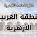 الغربية الأزهرية تعلن مواعيد اختبارات مسابقة "الصوت الذهبي" لحفظ القرآن والابتهالات الدينية