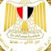 التموين تضبط كميات من مادة ثاني أكسيد التيتانيوم المستخدمة في غش عصير القصب.. وتؤكد: حملاتنا مستمرة