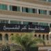 إجراء ضروري لتحسين الخدمة.. "قلين" بكفرالشيخ توقف محطة المياه مؤقتًا للتطهير