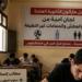 قبل امتحانات الثانوية العامة 2026 ...مطالب بلجان رحيمة تحمي من الحر وآمنة