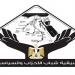 "التنسيقية" تهنئ وزير الرياضة لانتخابه رئيسًا للجنة الحكومية الدولية للتربية البدنية