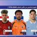 إمام عاشور أفضل لاعب فى خامس أيام كأس العالم 2026 بتصويت الجماهير