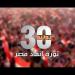 14 أغسطس 2013.. كواليس هجوم الإرهابية على قسم كرداسة (فيديو)