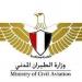 استمرار التحقيقات في حادث طائرة التدريب بمطار أكتوبر.. ووفاة المتدربة منار أشرف متأثرة بإصابتها