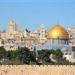 القدس تحت مجهر القوميين.. طموحات لبناء الهيكل ومخاوف من تكرار سيناريو 2000