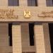 أنشطة وزارة التموين والتجارة الداخلية في أسبوع