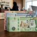 سعر الريال السعودي اليوم الجمعة 19/6/2026 في البنوك