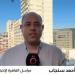 أحمد سنجاب: هدوء حذر في جنوب لبنان بعد قرار إسرائيل وقف العمليات العسكرية