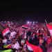 "الفان زون" يستعد لاستقبال جماهير مباراة مصر ونيوزيلندا وسط فعاليات ترفيهية وخدمات مجانية