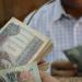 كيف يحافظ تثبيت أسعار الفائدة على مستويات الاقتراض؟