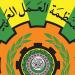 منظمة العمل العربية تناقش تأثير حرب المعلومات على الاستقرار الاقتصادي والاجتماعي بمشاركة 14 دولة