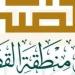 أمانة القصيم تفعل الإشارات الذكية بتقنيات الذكاء الاصطناعي في تقاطع حيوي بمدينة بريدة