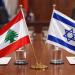 بإدارة "سنتكوم".. آلية أمريكية لمراقبة وقف إطلاق النار في لبنان