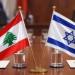 رئيس لبنان: التفاوض هو السبيل الوحيد لاستعادة الحقوق والسيادة الكاملة
