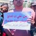 عائلة فلسطينية تتشبث بإنقاذ جريحها الأخير حسام أبو العلا بالعلاج خارج غزة