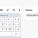 iOS 27 التجريبي يضم ميزة "الكتابة باستخدام Siri".. أدوات كتابة ذكية من أبل