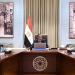 قفزة في معدل نمو الاقتصاد المصري.. 5% خلال الربع الثالث من 2025 - 2026