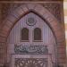 مؤشر الفتوى: 36% من شباب الجامعة يقضون أكثر 6 ساعات على الإنترنت يوميًّا