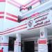 الزمالك ينتظر رد محكمة «كاس» بشأن تخفيض عقوبة مباراة السوبر الإفريقي