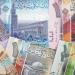 سعر الدينار الكويتي مقابل الجنيه المصري اليوم الأربعاء 24 يونيو 2026 بيعًا وشراءً