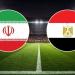 موعد مباراة مصر وإيران في كأس العالم 2026 والقنوات الناقلة