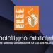 برنامج متنوع لقصور الثقافة في "شارع الفن" بالمحافظات.. اليوم
