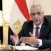 وزير الإنتاج الحربي: نعزز علاقاتنا مع شركات القطاع الخاص تنفيذًا لتوجيهات الرئيس