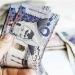 سعر الريال السعودي اليوم السبت 26-6-2026.. استقرار العملة الخليجية أمام الجنيه في البنوك المصرية