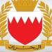 قوة دفاع البحرين: منظومات الدفاع الجوى دمرت عددا من الاعتداءات الجوية الإيرانية