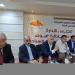 غرفة السياحة تناقش سبل التصدي للكيانات غير الشرعية لرحلات الحج والعمرة